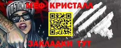 скорость Усть-Илимск