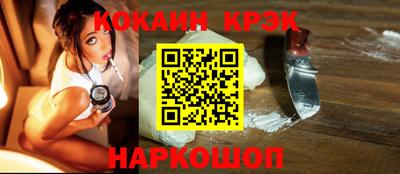 скорость Усть-Илимск