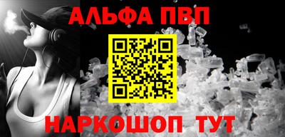 скорость Усть-Илимск