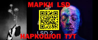 мефедрон Усть-Джегута