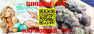 скорость Усть-Илимск