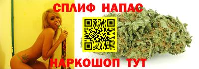 мефедрон Усть-Джегута