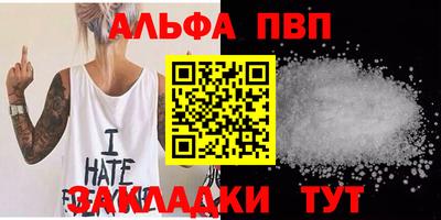 скорость Усть-Илимск
