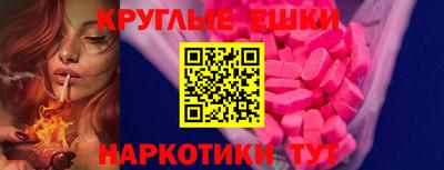 скорость Усть-Илимск