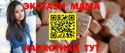 скорость Усть-Илимск