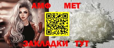 скорость Усть-Илимск