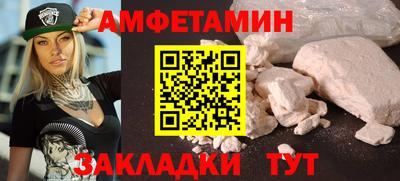 скорость Усть-Илимск