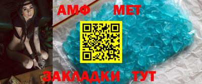 скорость Усть-Илимск