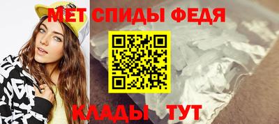 скорость Усть-Илимск