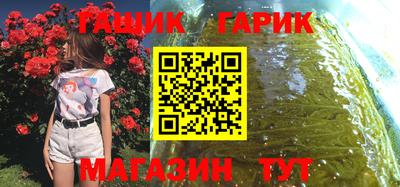 скорость Усть-Илимск