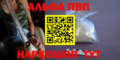 скорость Усть-Илимск