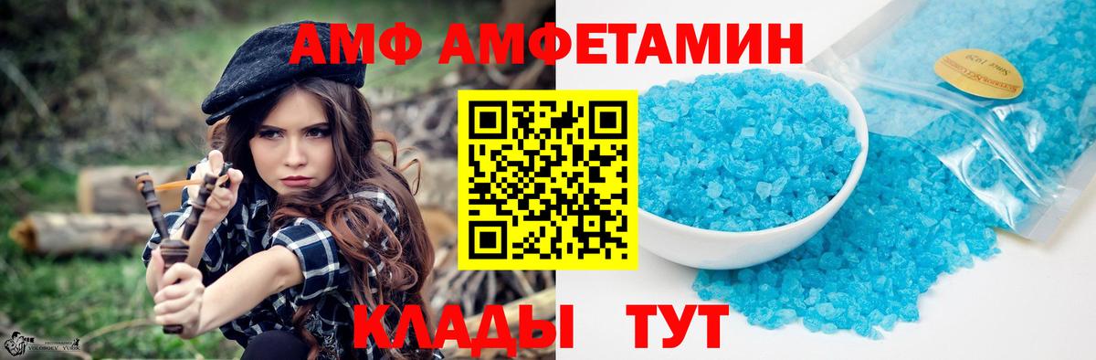 Реутов  Гашиш  ЭКСТАЗИ  MDMA  Вейп ТГК  ГАШ  Бошки Шишки  Мефедрон   Вход с VPN  Кокаин 